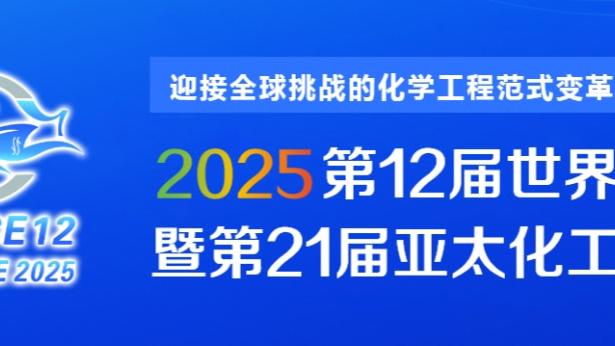 新利体育在线登陆官网截图0